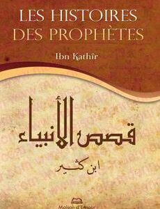 Les histoires des Prophètes