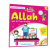 3 - Allah est le Très Grand