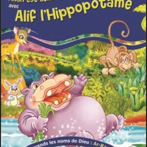 Alif lHippopotame