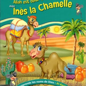 Ines la Chamelle