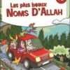 Les plus beaux noms d'Allah n°6
