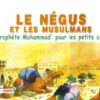 Le Négus et les musulmans