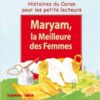 Maryam
