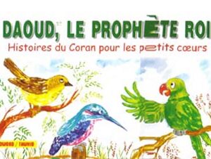 Daoud