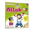 1 - Allah est mon Créateur