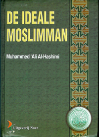De Ideale Moslimman