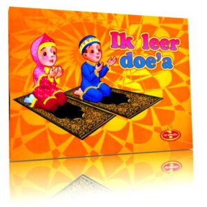 Ik leer doe'a