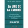 La voie de la patience