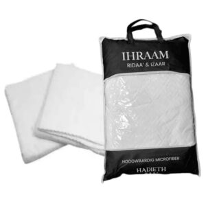 Alternative view of Ihram pour le hajj ou omra 2pieces 1400gr