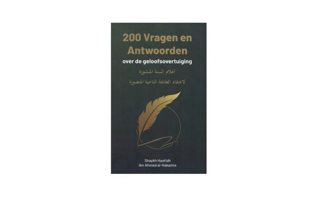 200 vragen en antwoorden over de geloofsovertuiging
