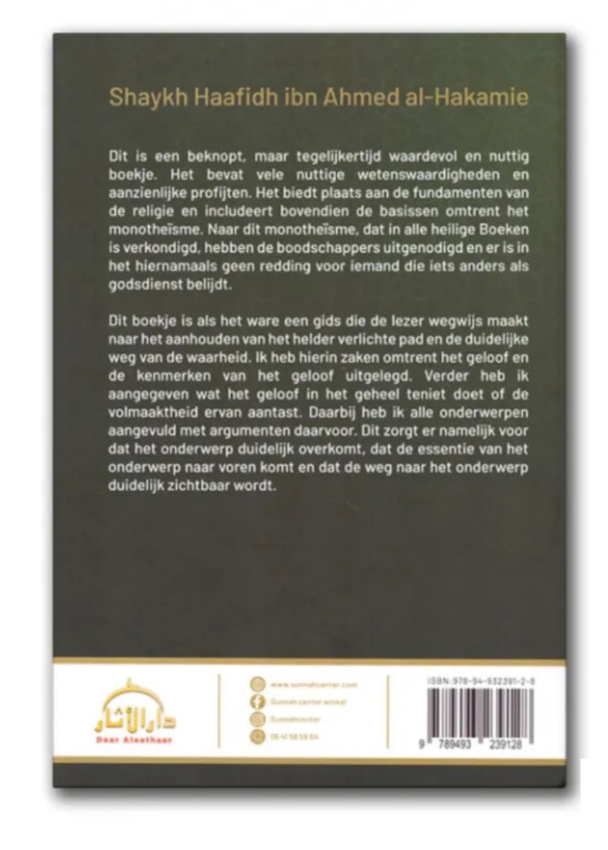 200 vragen en antwoorden over de geloofsovertuiging – Image 2