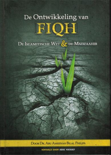 Ontwikkeling van Fiqh