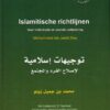 Islamitische richtlijnen