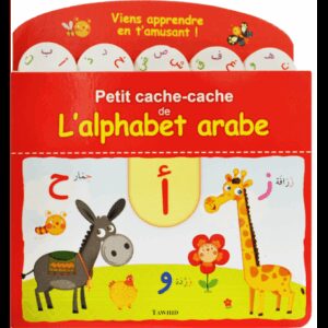Petit Cache cache de l'alphabet arabe