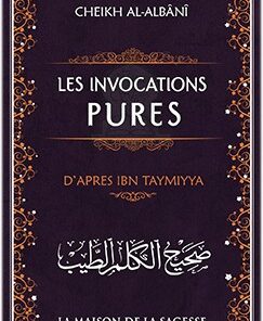 Les invocations pures