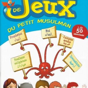Le Cahier de Jeux du petit musulman