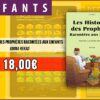 LES HISTOIRES DES PROPHÈTES RACONTÉES AUX ENFANTS