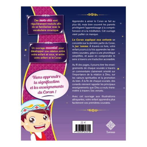 Le Coran expliqué aux enfants - Juz 'Amma