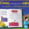 Le Coran expliqué aux enfants - Juz 'Amma