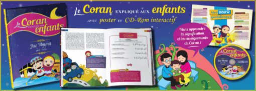 Le Coran expliqué aux enfants - Juz 'Amma