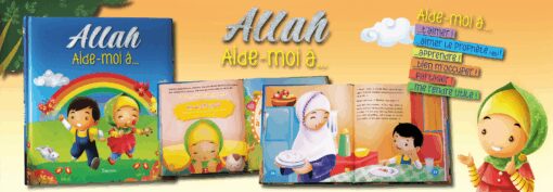 Allah, aide-moi à...