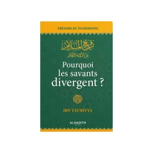 Pourquoi les savants divergent ?