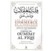 Les Règles Du Commerce De L'Héritage Du Jugement Et Des Témoignages Selon Le Rite Hanbalite