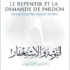 Le repentir et la demande de pardon