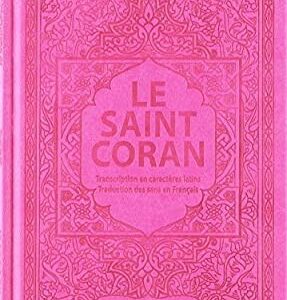 Coran arc-en-ciel (Français/Arabe)