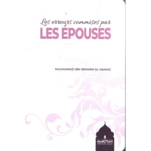 Les erreurs commises par les épouses