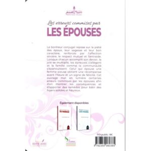 Alternative view of Les erreurs commises par les épouses