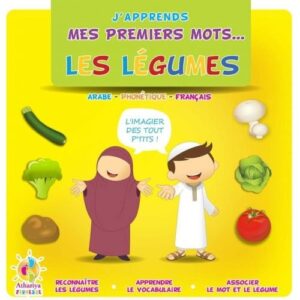J'apprends mes premiers mots...les légumes