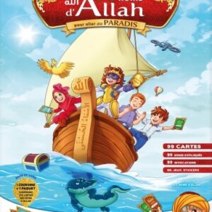 99 Noms d'Allah pour aller au Paradis