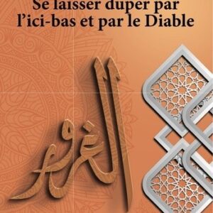 Se laisser duper par l'ici-bas et par le diable - Lyess Chacal