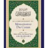 LE COMPORTEMENT DU Mémorisateur Du Coran