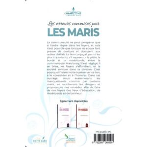 Alternative view of Les erreurs commises par les maris