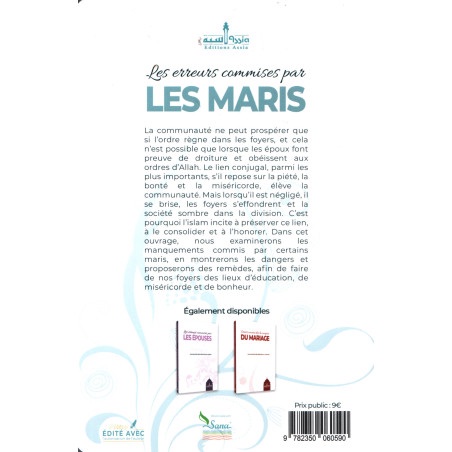 Les erreurs commises par les maris – Image 2