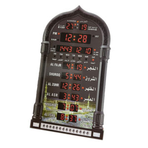 HORLOGE ADHAN MURALE AL HARAMEEN NOIR