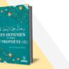 Des Hommes Autour Du Prophète