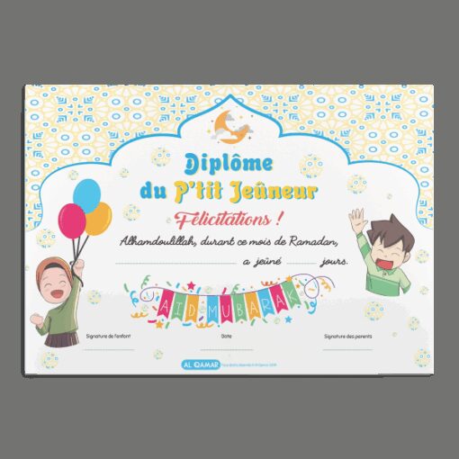 Le Diplôme Du P'tit Jeûneur