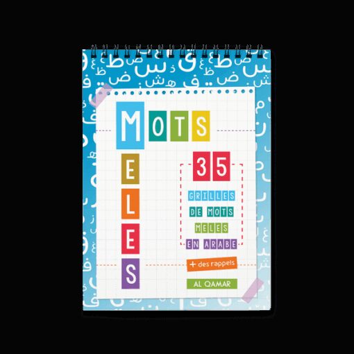 Mots Mêlés 1