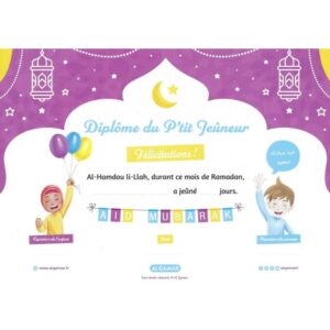 Le Diplôme Du P'tit Jeûneur