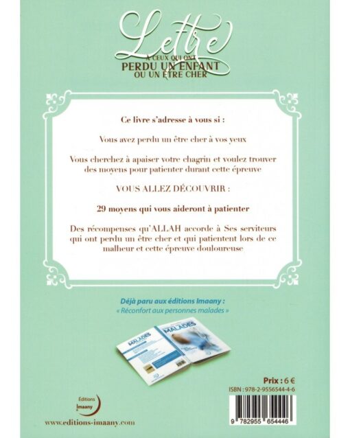 LETTRE À CEUX QUI ONT PERDU UN ENFANT OU UN ÊTRE CHER