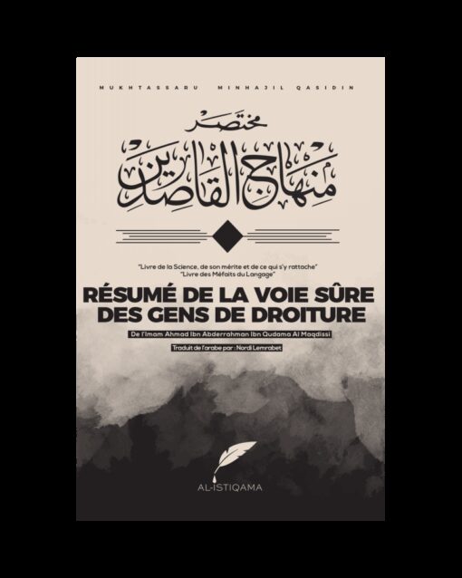 RÉSUMÉ DE LA VOIE SÛRE DES GENS DE DROITURE