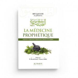 La médecine prophètique