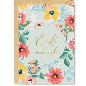 Carte de vœux Eid Mubarak -Fleuri-
