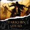 Tariq Ibn Ziyad (Mohammed Ibn Najiallah)
