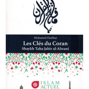 Les clés du Coran