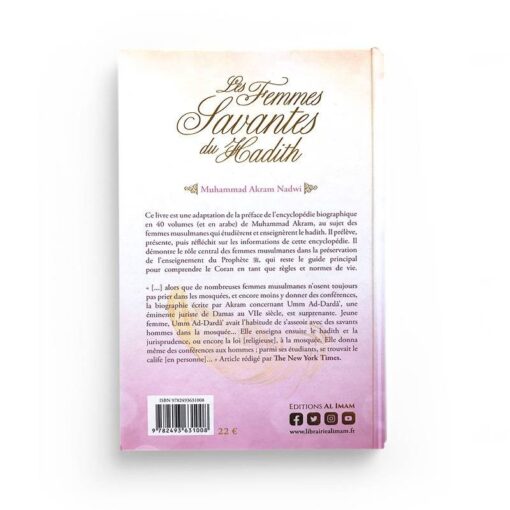 Les femmes savantes du hadith -Al Muhaddithat-