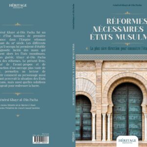 Réformes nécessaires aux États musulmans